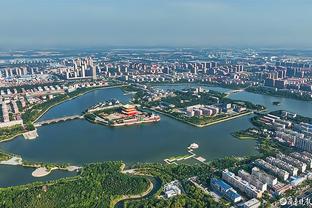 雷竞技苹果手机二维码图片截图0